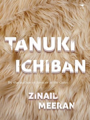 cover image of Tanuki Ichiban